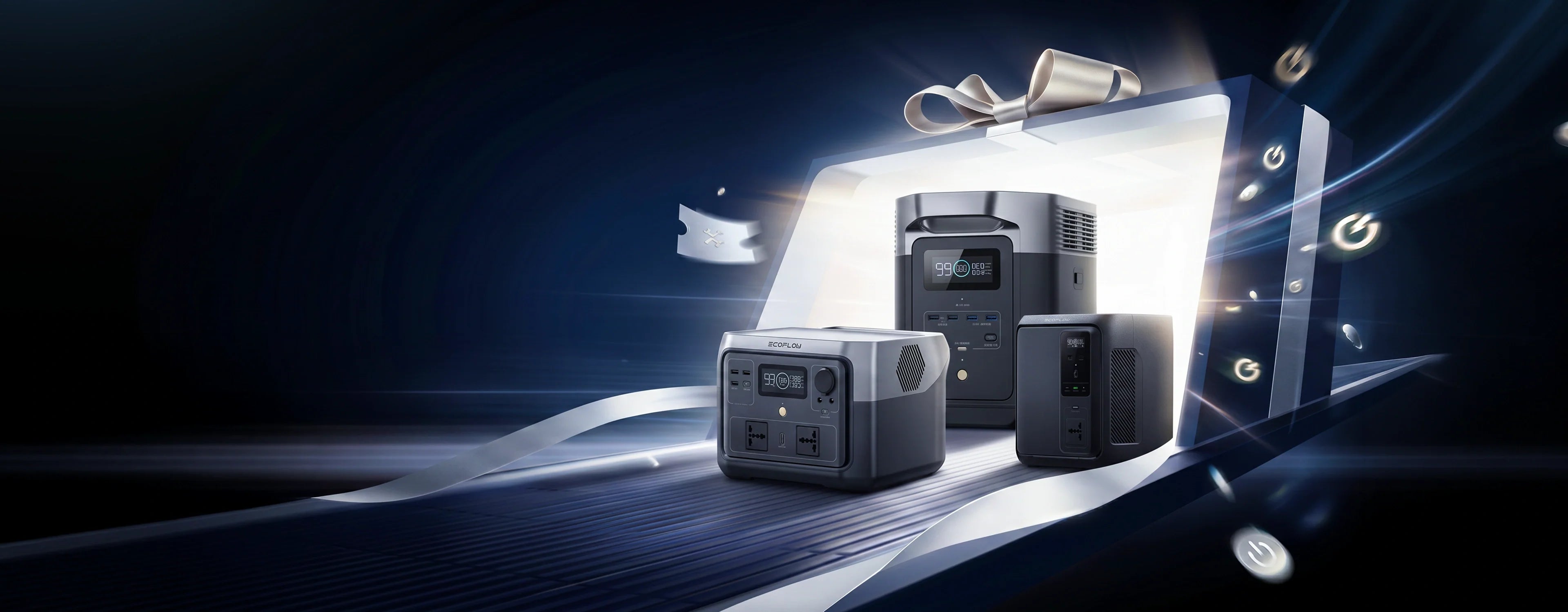 PRIME POWER SALE